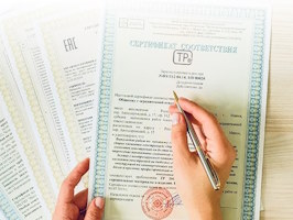 Сертификация продукции Железногорск